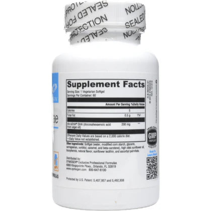 CoreU - Vegan Omega - 60 Softgels